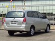 ขายรถมือสอง Toyota Innova 2.0G | ปี : 2011-3